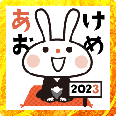 Cute rabbit big sticker.