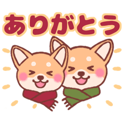Move! Fluffy Shiba Inu winter Sticker