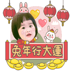 小露 就是蕎蕎就是 小露