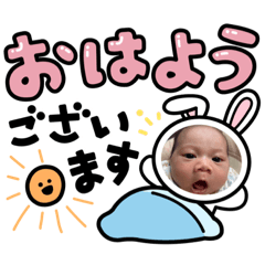 Hana_20221105214458