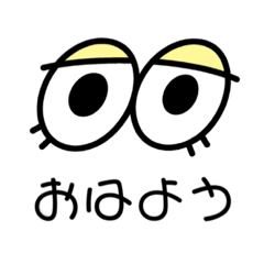 hana_20221105215129