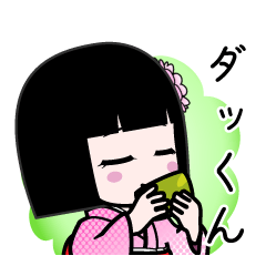 ダッくん（デカ文字）のLINEスタンプ