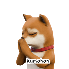 Anjing Shiba Inu