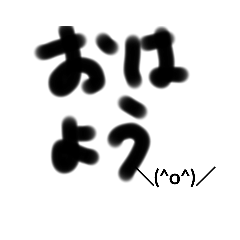 aoi_20221105210658
