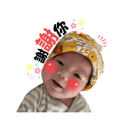 暮光焦點都是你2