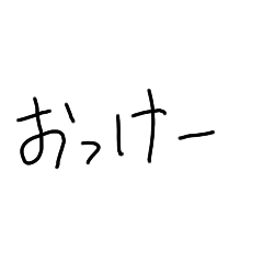 ruru_20221105211459