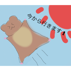 Dango_20221106102341