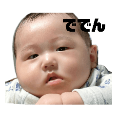 Eririn_20221105220620