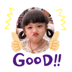 寶貝阿錡的日常