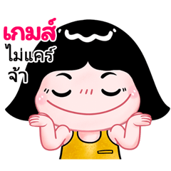 Game very cute Girlv.10