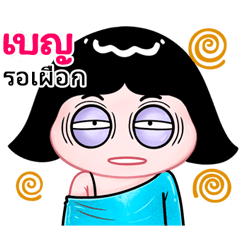 Benz very cute Girlv.10