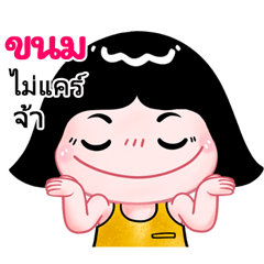 Kanum very cute Girlv.10