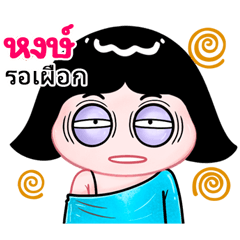 Hong very cute Girlv.10