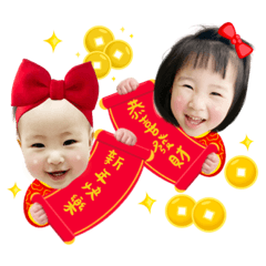 啾啾妞妞來拜新年 – LINE貼圖 | LINE STORE