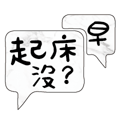 Most_Common_words_1_10