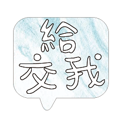 Most_Common_words_1_16