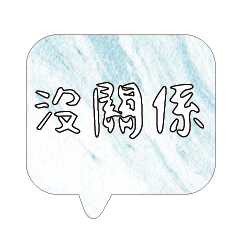 Most_Common_words_1_11