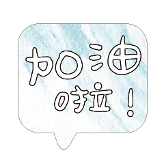 Most_Common_words_1_13