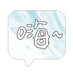 Most_Common_words_1_15