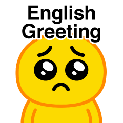 Pien MAX/English greeting sticker