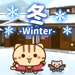 Winter jump out! Neko-chan Hum-chan