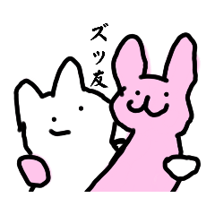 ウサギのスタンプ… - LINE スタンプ | LINE STORE