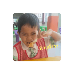 Tonson_20221106083837