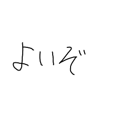 ruru_20221106152716