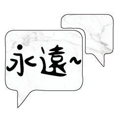 Most_Common_words_1_4