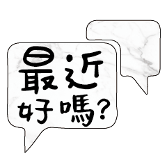 Most_Common_words_1_7