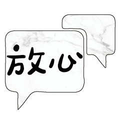 Most_Common_words_1_8