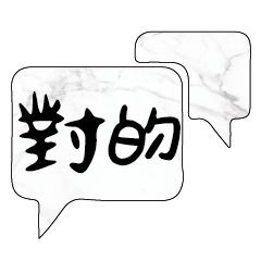 Most_Common_words_1_9