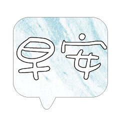 Most_Common_words_1_20