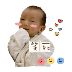 Shen Mantou Baby 1