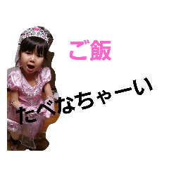 yurikichi_20221106162020