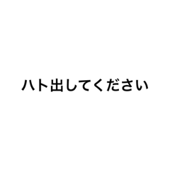 Kaede_20221106141057