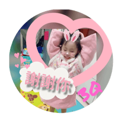 暄的戲精日常之二