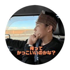 natsumi_20221106170540