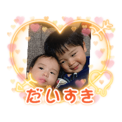 bakakyoudai
