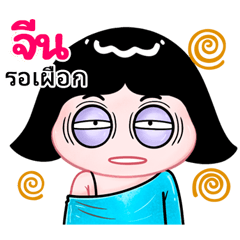 Jin very cute Girlv.10