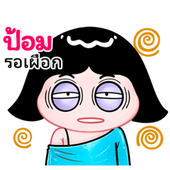 Pom very cute Girlv.10