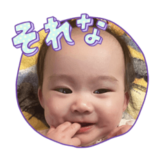 yuka_20221107000818