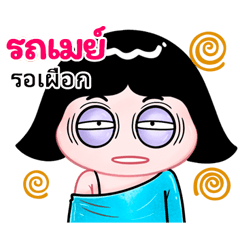 Rosmay very cute Girlv.10