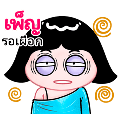 Pen very cute Girlv.10