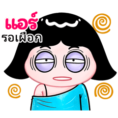 Air very cute Girlv.10