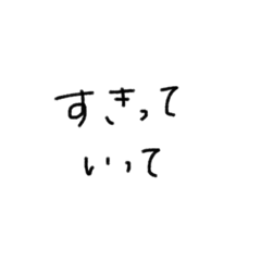 hana_20221107012735