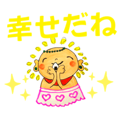 hamichan_20221106140816