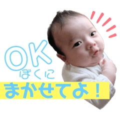 rina_20221106193023