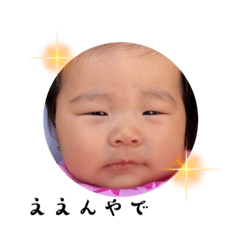 natsumi_20221106192252