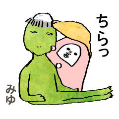 miyu tsuchinoko&daruma